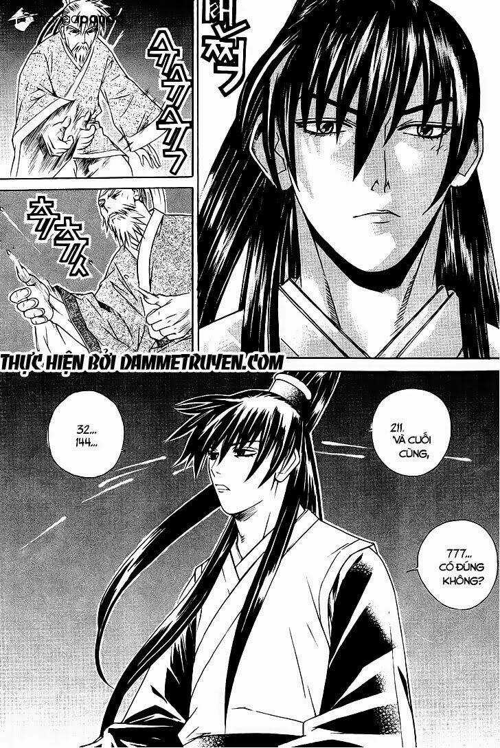 The Sword Of Emperor Chapter 7 trang 14