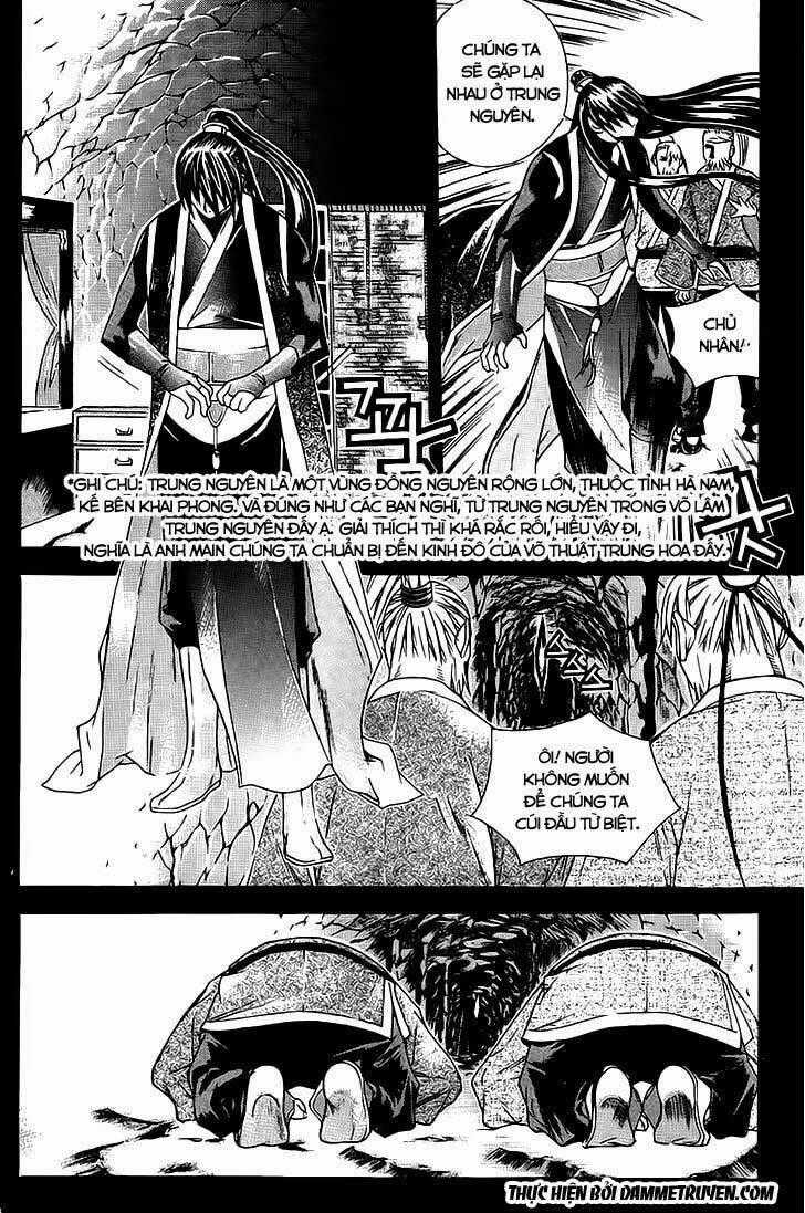 The Sword Of Emperor Chapter 8 trang 17