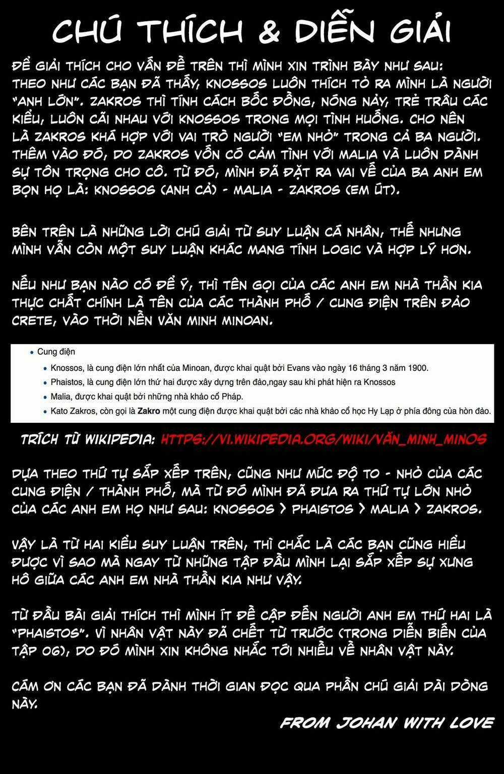 The Sword Chapter 12 trang 26