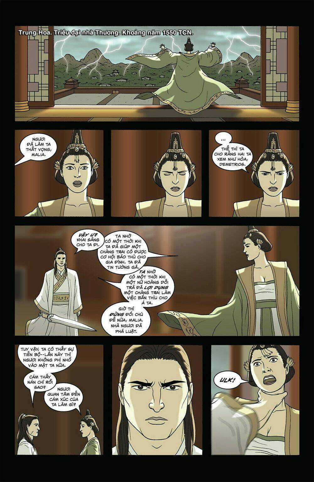 The Sword Chapter 19 trang 16