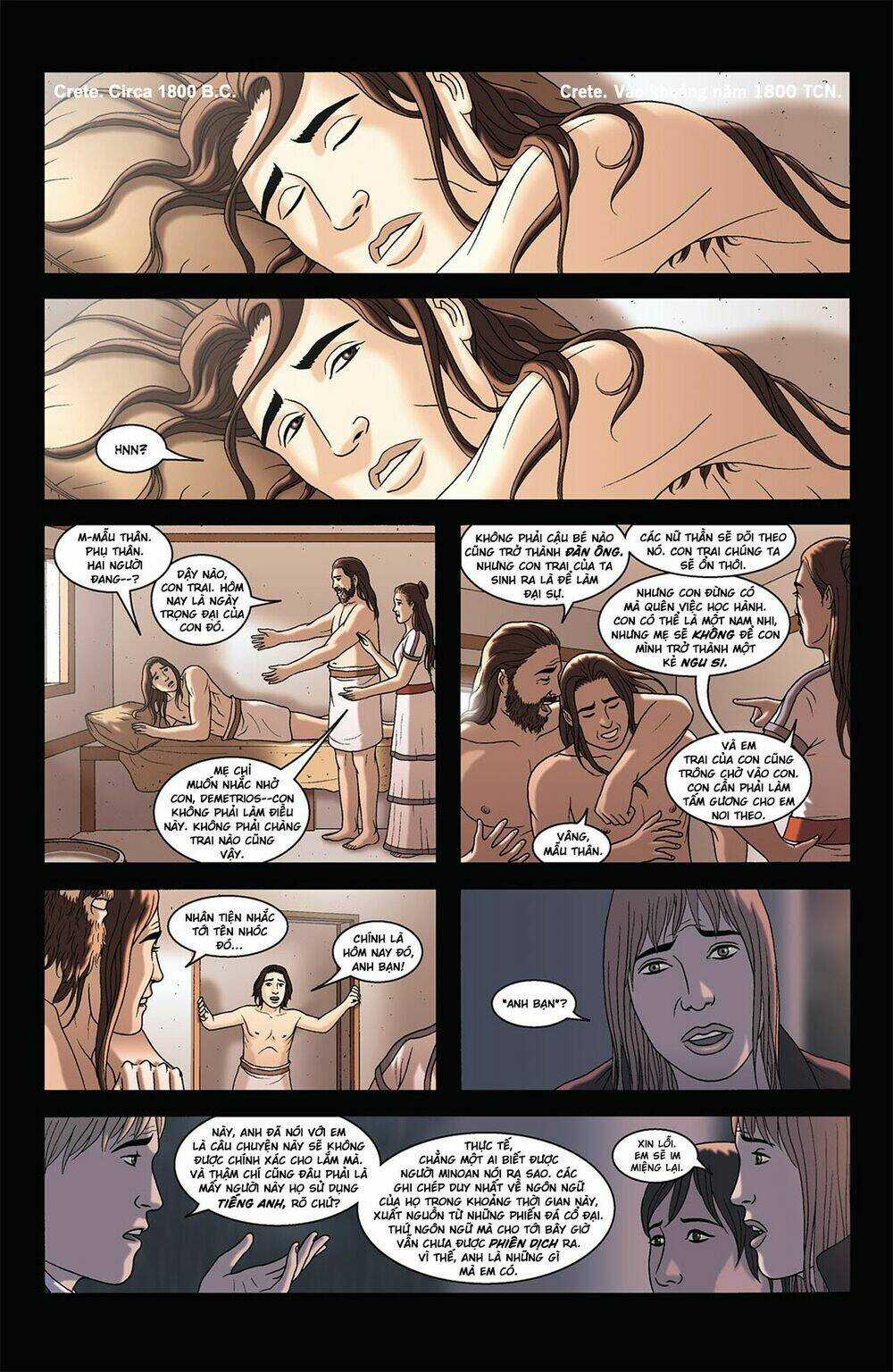 The Sword Chapter 6 trang 10