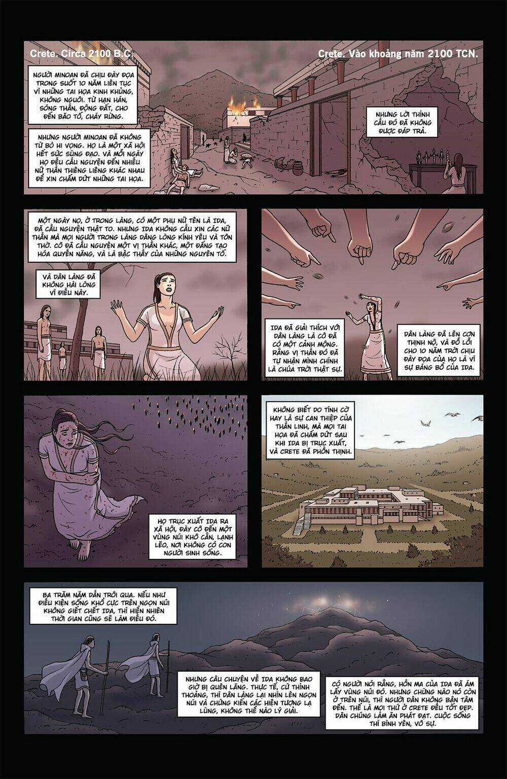 The Sword Chapter 6 trang 9