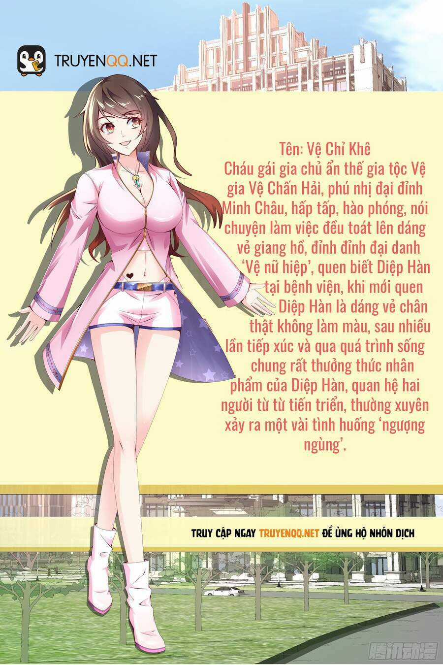 Thế Thân Thiếu Gia Không Dễ Chọc Chapter 0 trang 2