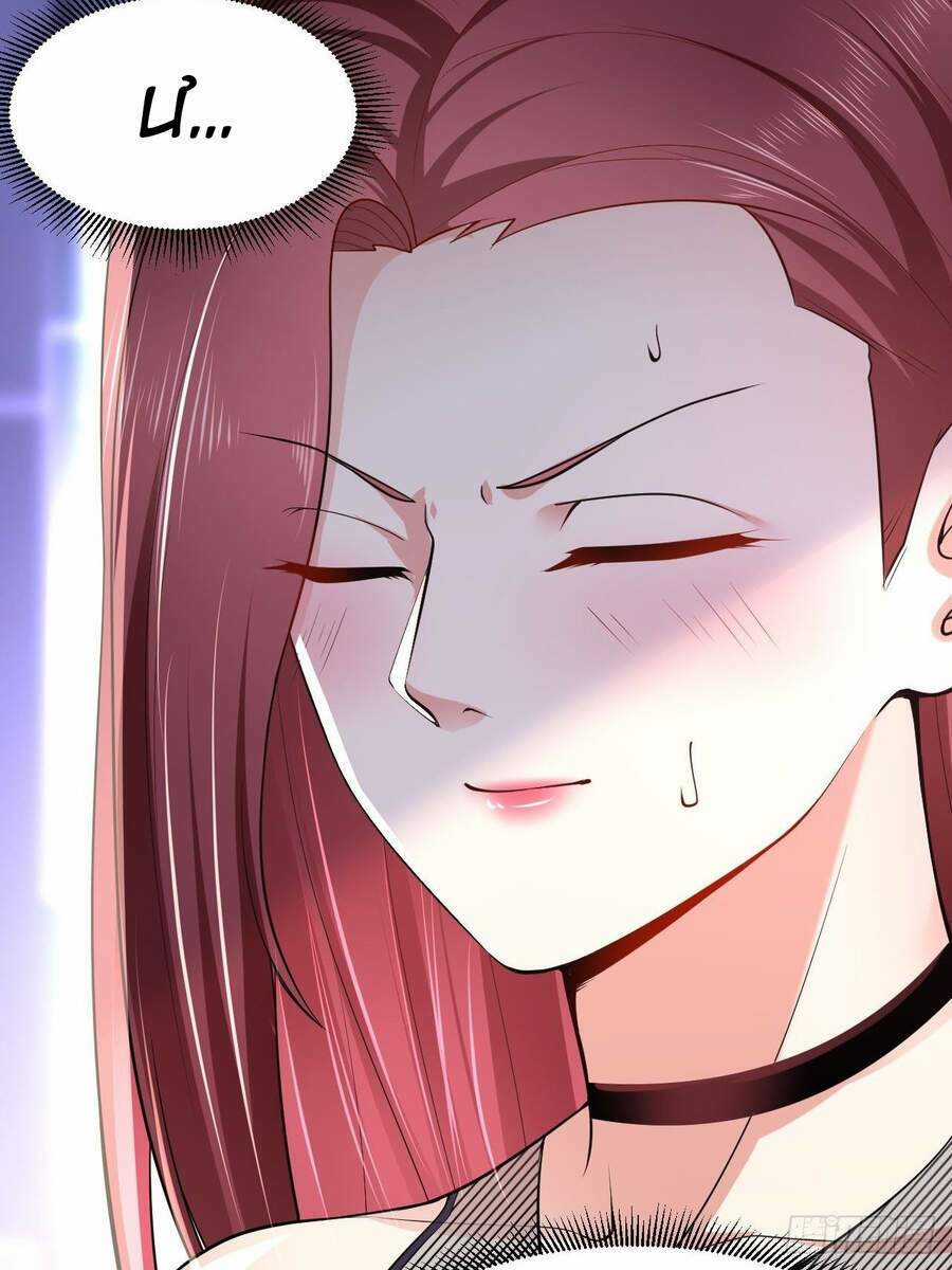 Thế Thân Thiếu Gia Không Dễ Chọc Chapter 5 trang 12