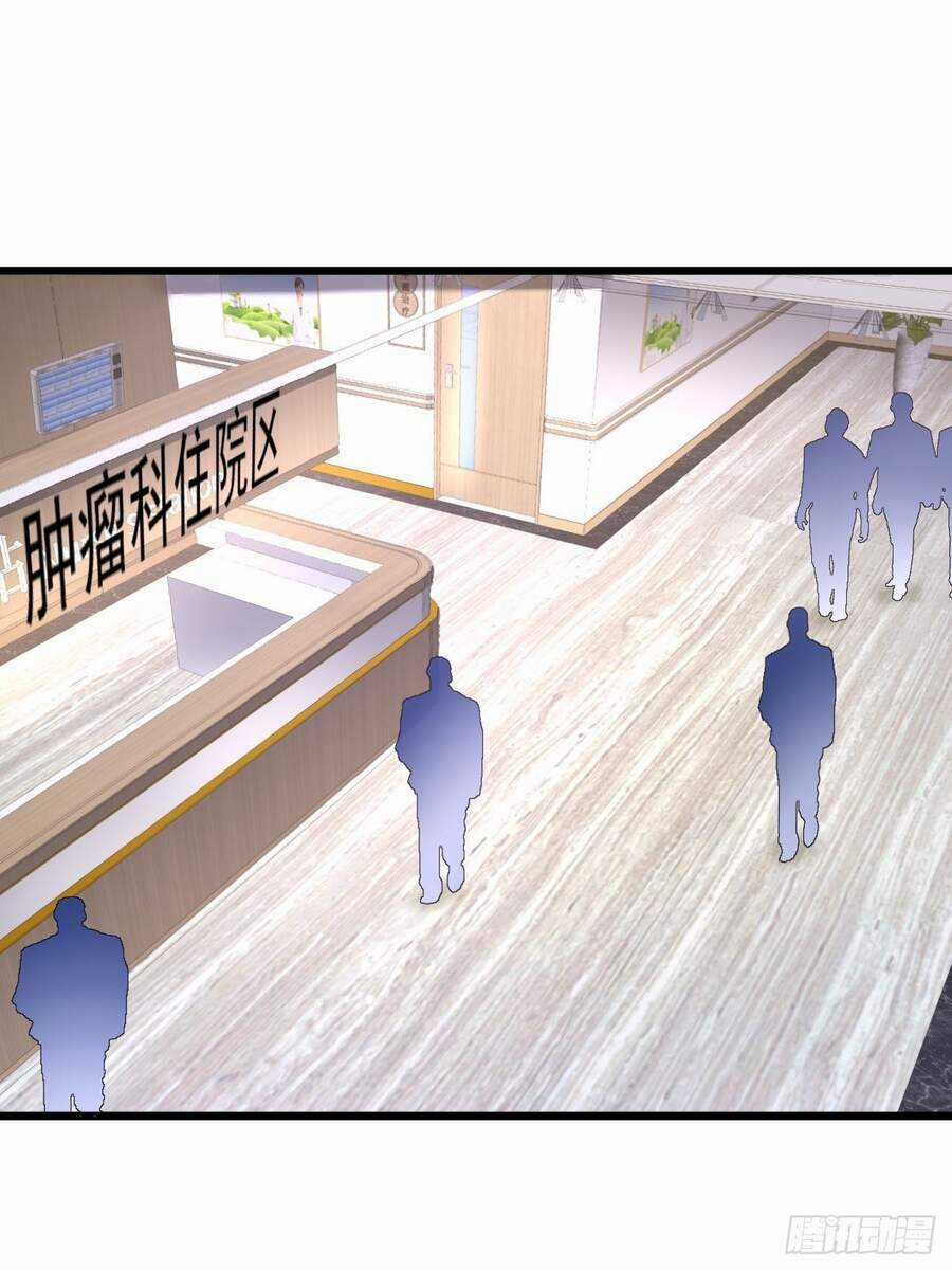 Thế Thân Thiếu Gia Không Dễ Chọc Chapter 5 trang 14