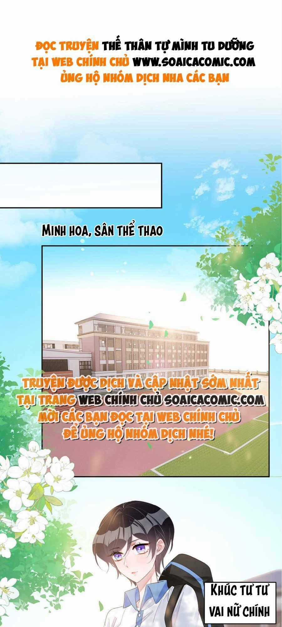 Thế Thân Tự Mình Tu Dưỡng Chapter 16 trang 0