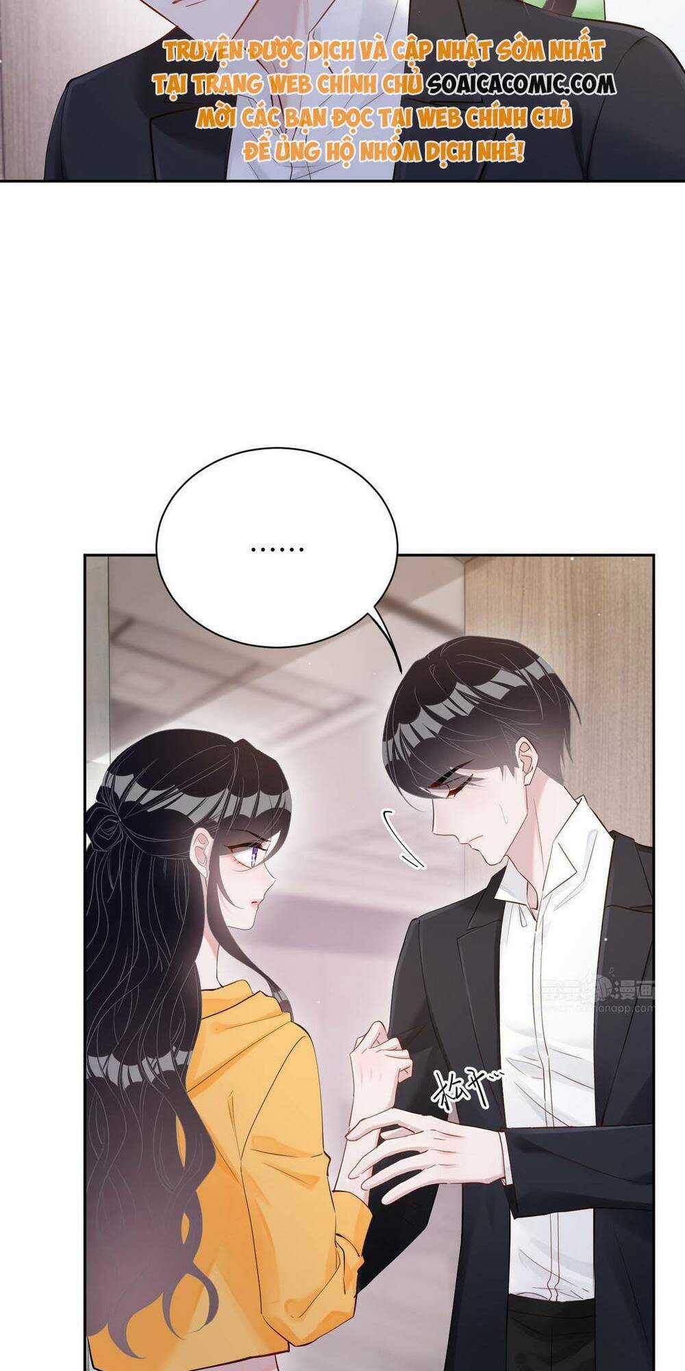Thế Thân Tự Mình Tu Dưỡng Chapter 49 trang 16