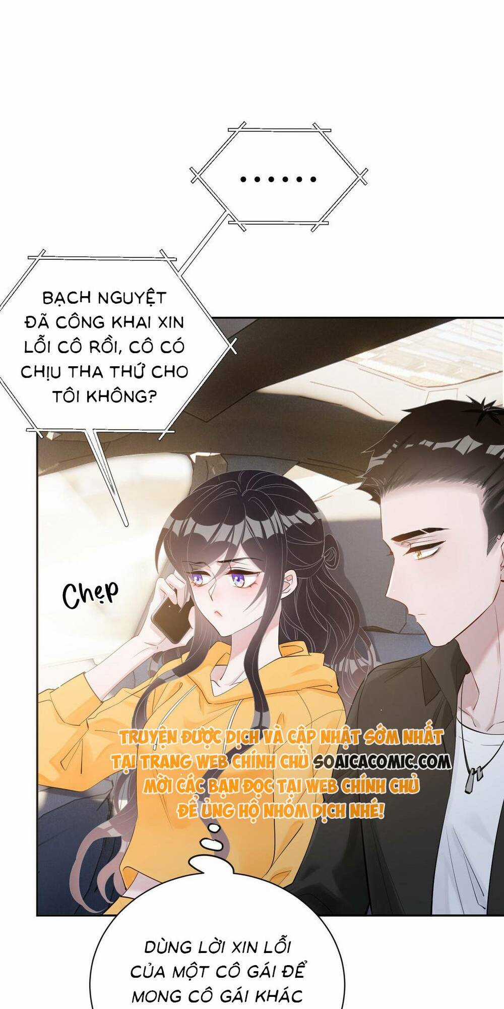 Thế Thân Tự Mình Tu Dưỡng Chapter 50 trang 20