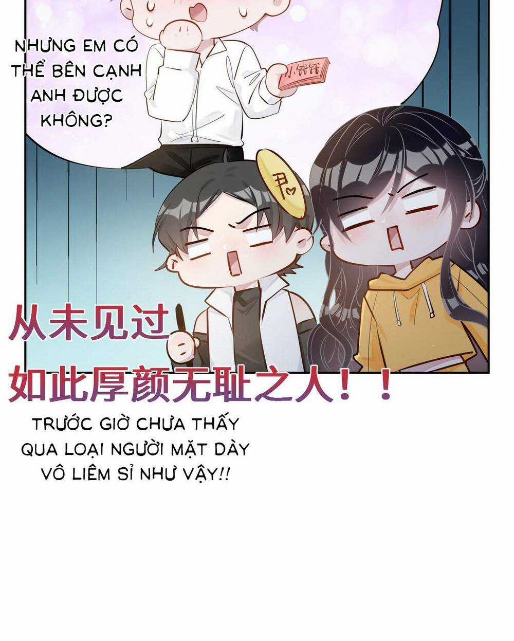 Thế Thân Tự Mình Tu Dưỡng Chapter 50 trang 27