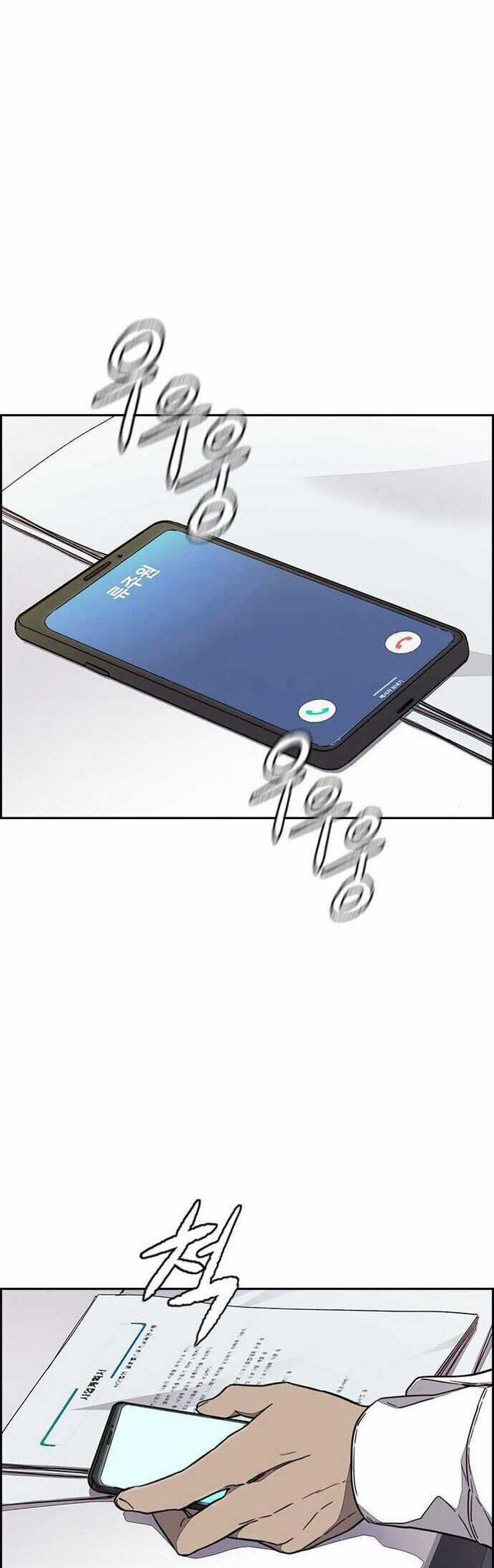 Thể Thao Cực Hạn Xem thể thao trực tiếp trực tuyến Chapter 362 trang 24