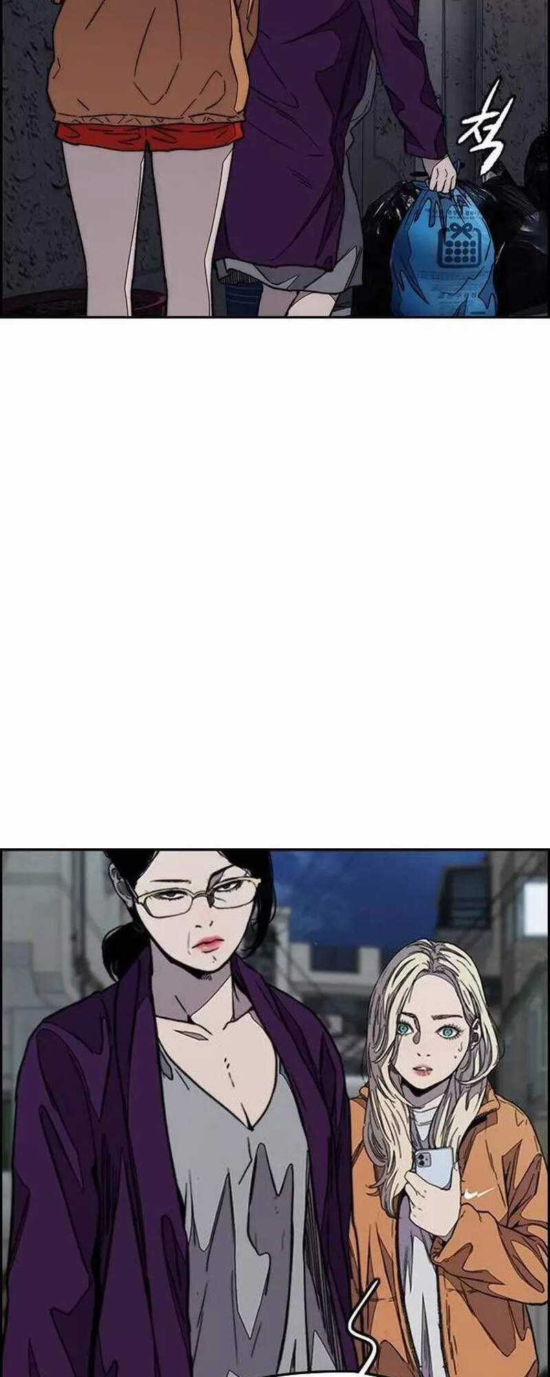 Thể Thao Cực Hạn Xem thể thao trực tiếp trực tuyến Chapter 363 trang 12