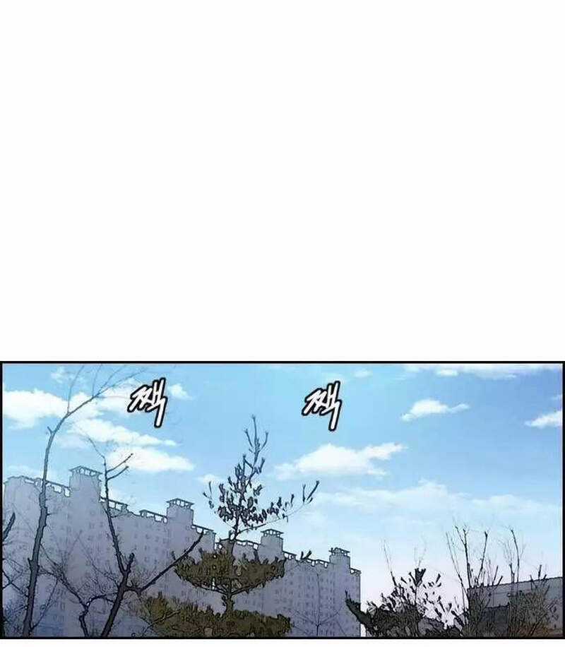 Thể Thao Cực Hạn Xem thể thao trực tiếp trực tuyến Chapter 363 trang 39