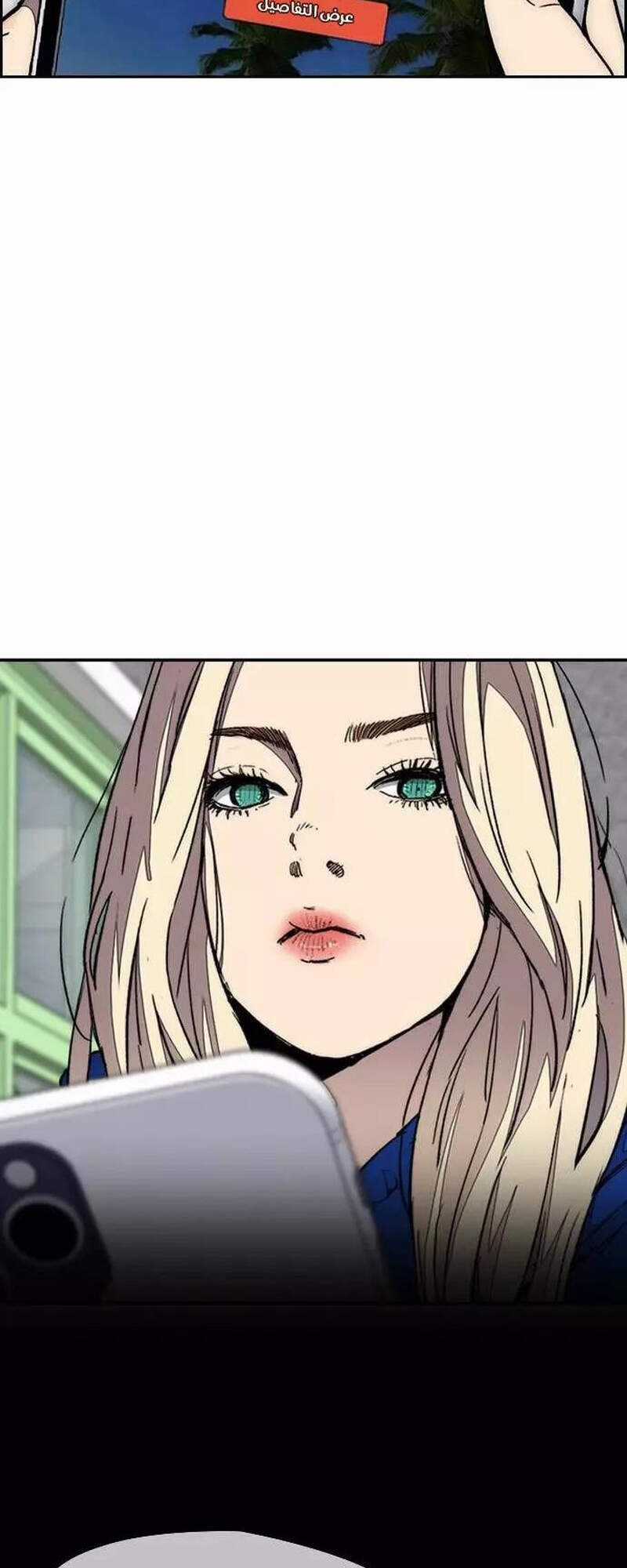 Thể Thao Cực Hạn Xem thể thao trực tiếp trực tuyến Chapter 363 trang 98