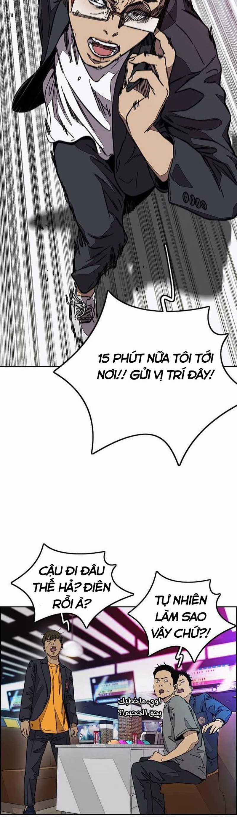 Thể Thao Cực Hạn Xem thể thao trực tiếp trực tuyến Chapter 367 trang 42