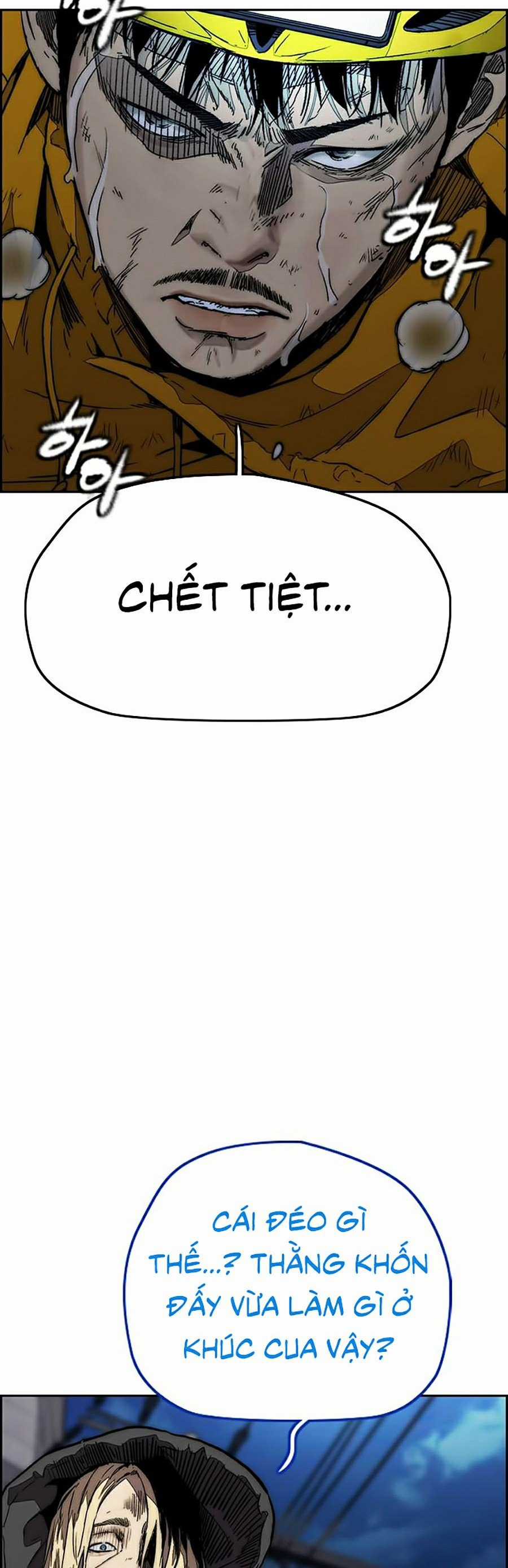 Thể Thao Cực Hạn Xem thể thao trực tiếp trực tuyến Chapter 373 trang 14