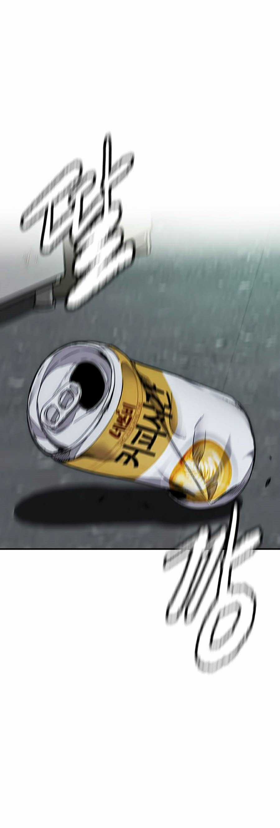 Thể Thao Cực Hạn Xem thể thao trực tiếp trực tuyến Chapter 373 trang 29