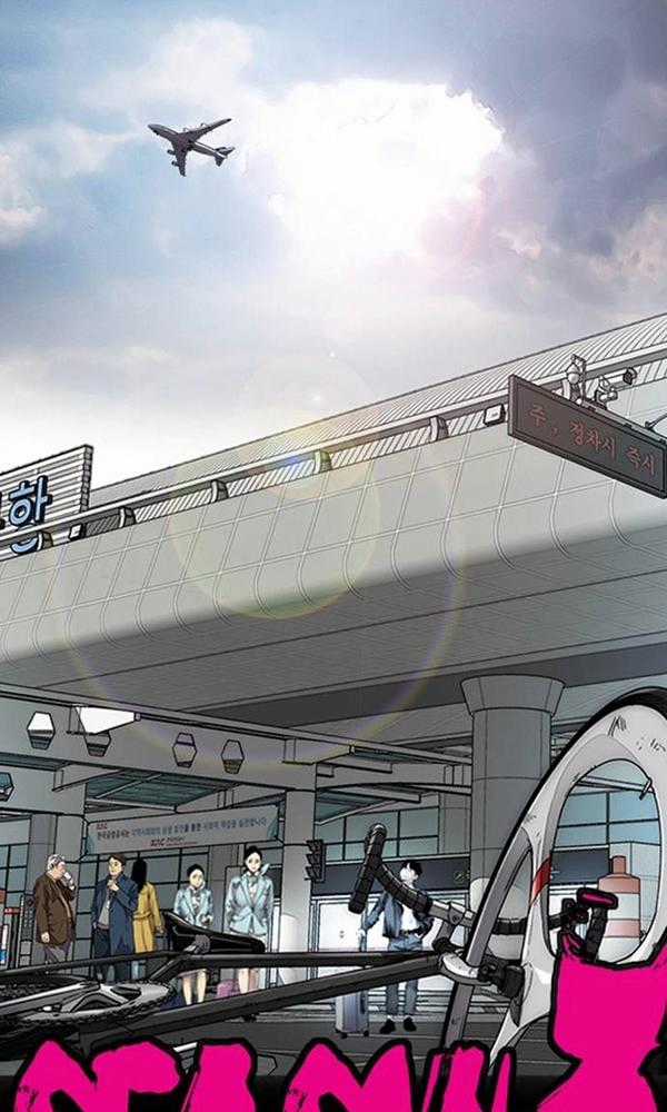 Thể Thao Cực Hạn Xem thể thao trực tiếp trực tuyến Chapter 378.5 trang 148