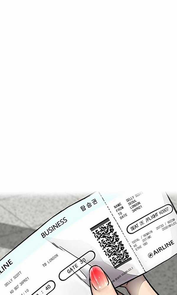 Thể Thao Cực Hạn Xem thể thao trực tiếp trực tuyến Chapter 378.5 trang 26