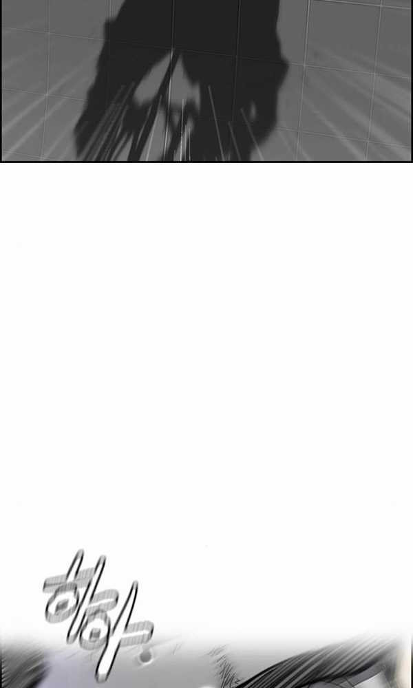 Thể Thao Cực Hạn Xem thể thao trực tiếp trực tuyến Chapter 378.5 trang 50