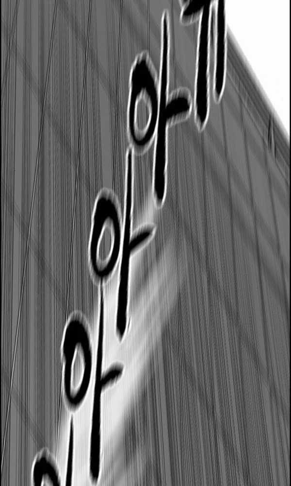 Thể Thao Cực Hạn Xem thể thao trực tiếp trực tuyến Chapter 378.5 trang 54