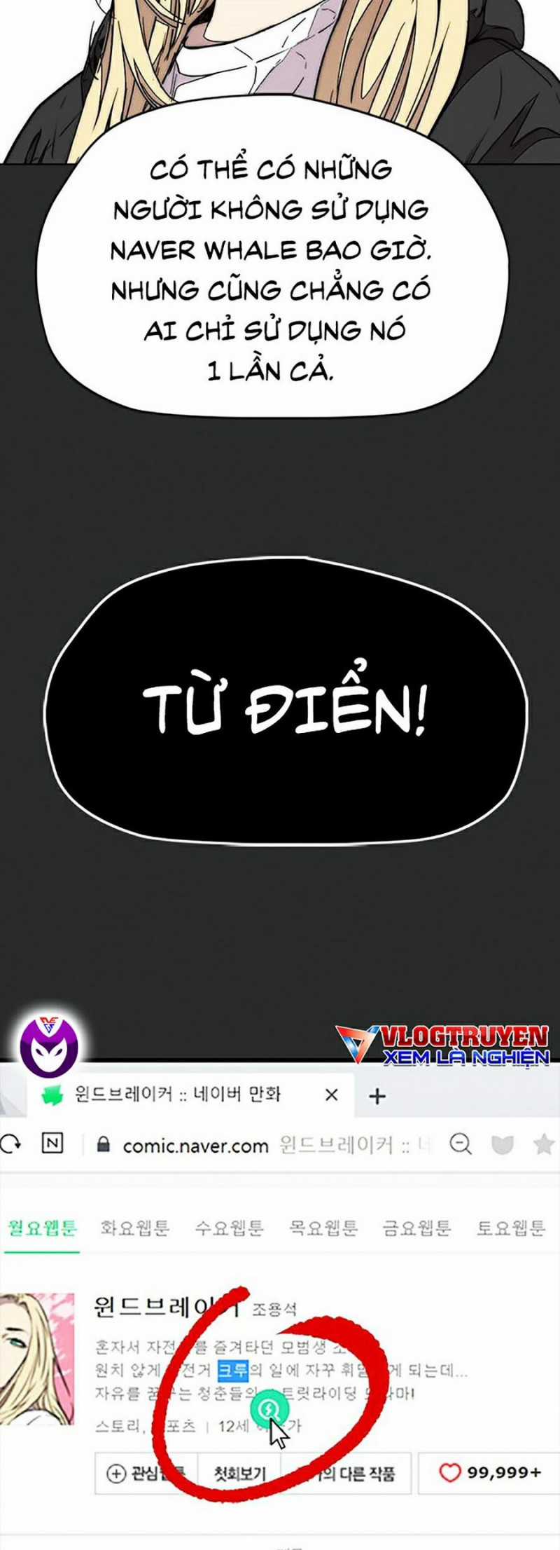 Thể Thao Cực Hạn Xem thể thao trực tiếp trực tuyến Chapter 378.6: Extra 1 trang 12