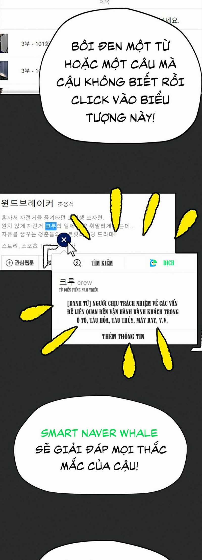 Thể Thao Cực Hạn Xem thể thao trực tiếp trực tuyến Chapter 378.6: Extra 1 trang 13