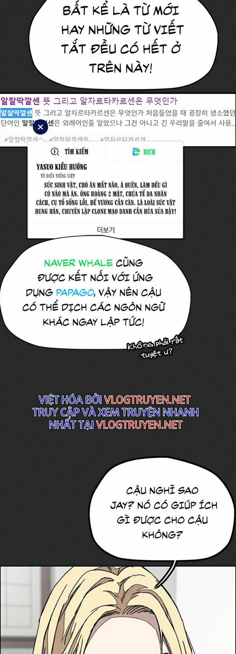 Thể Thao Cực Hạn Xem thể thao trực tiếp trực tuyến Chapter 378.6: Extra 1 trang 14