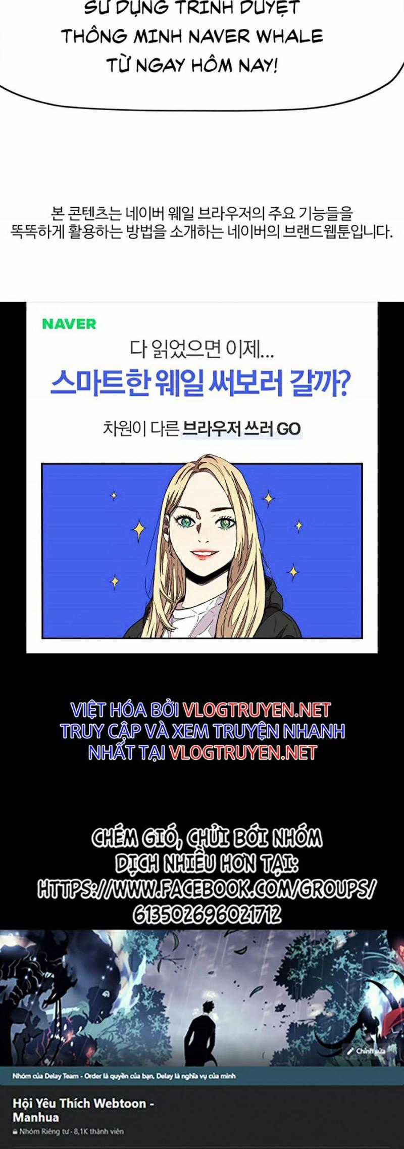 Thể Thao Cực Hạn Xem thể thao trực tiếp trực tuyến Chapter 378.6: Extra 1 trang 26