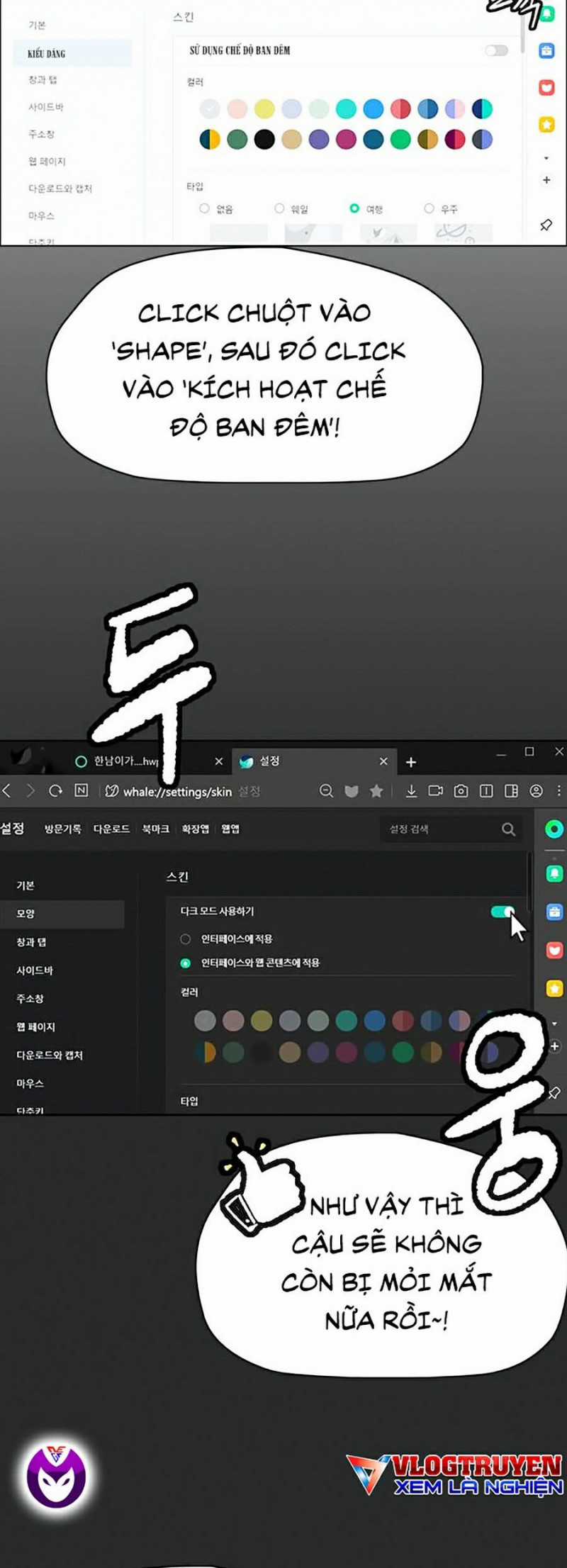 Thể Thao Cực Hạn Xem thể thao trực tiếp trực tuyến Chapter 378.6: Extra 1 trang 9