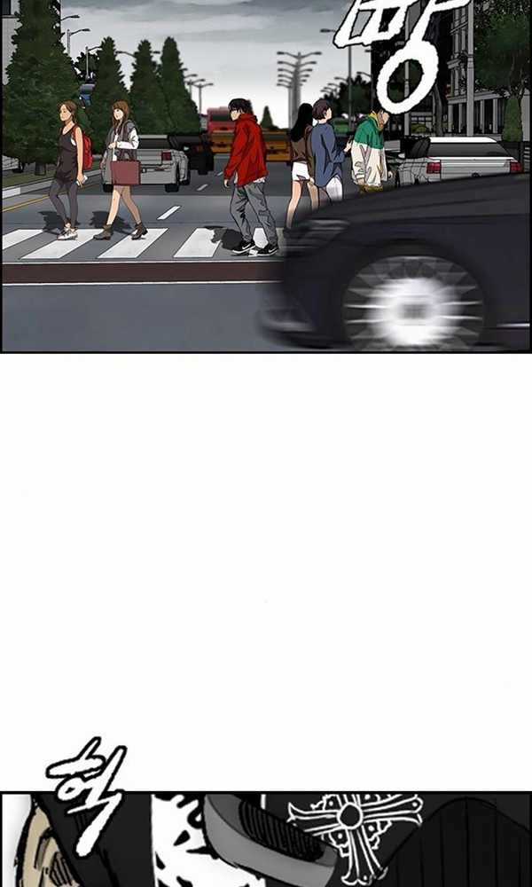 Thể Thao Cực Hạn Xem thể thao trực tiếp trực tuyến Chapter 378 trang 122