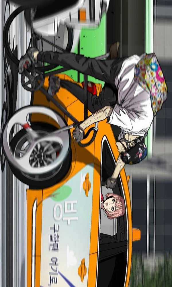 Thể Thao Cực Hạn Xem thể thao trực tiếp trực tuyến Chapter 378 trang 152