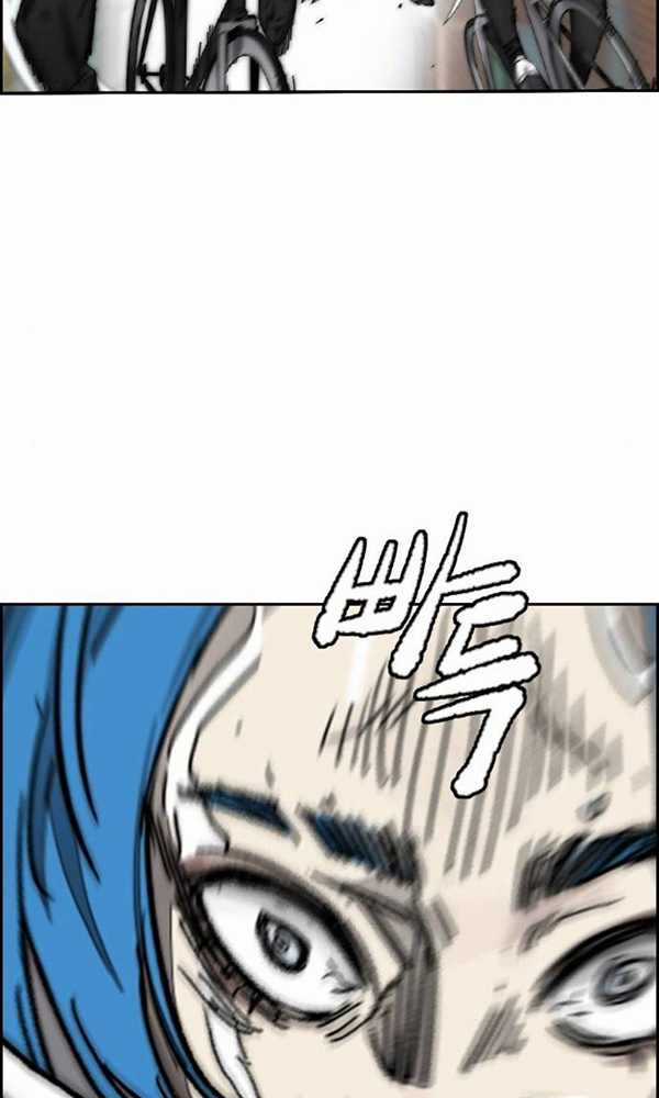 Thể Thao Cực Hạn Xem thể thao trực tiếp trực tuyến Chapter 378 trang 16