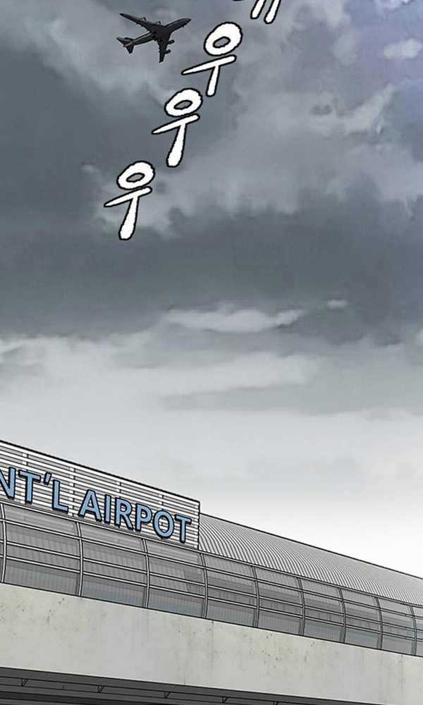 Thể Thao Cực Hạn Xem thể thao trực tiếp trực tuyến Chapter 378 trang 82