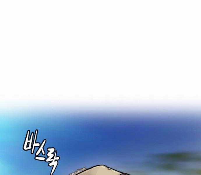 Thể Thao Cực Hạn Xem thể thao trực tiếp trực tuyến Chapter 379.1 trang 0