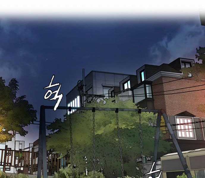 Thể Thao Cực Hạn Xem thể thao trực tiếp trực tuyến Chapter 379.1 trang 100