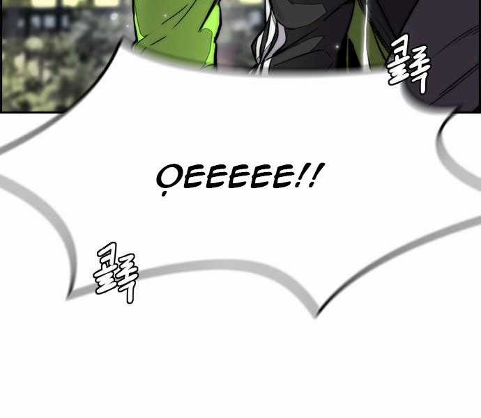 Thể Thao Cực Hạn Xem thể thao trực tiếp trực tuyến Chapter 379.1 trang 104