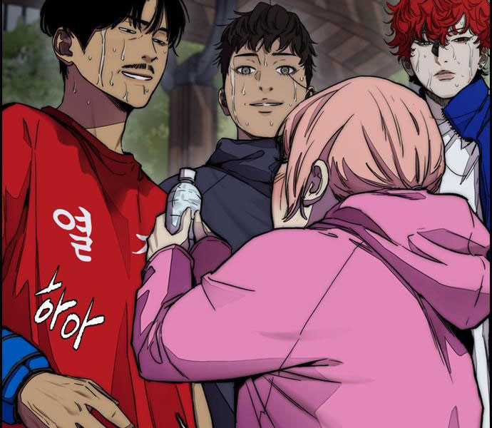 Thể Thao Cực Hạn Xem thể thao trực tiếp trực tuyến Chapter 379.1 trang 110