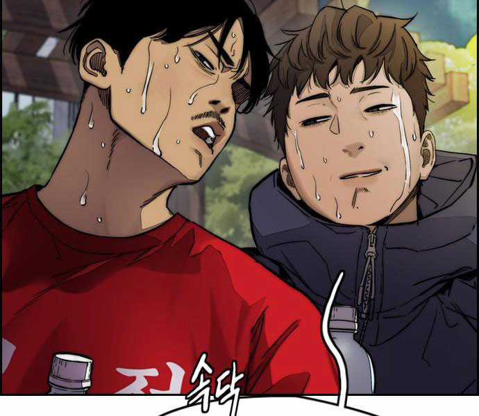 Thể Thao Cực Hạn Xem thể thao trực tiếp trực tuyến Chapter 379.1 trang 117