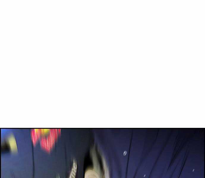 Thể Thao Cực Hạn Xem thể thao trực tiếp trực tuyến Chapter 379.1 trang 12