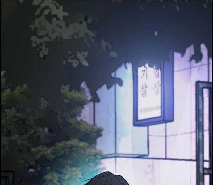 Thể Thao Cực Hạn Xem thể thao trực tiếp trực tuyến Chapter 379.1 trang 132