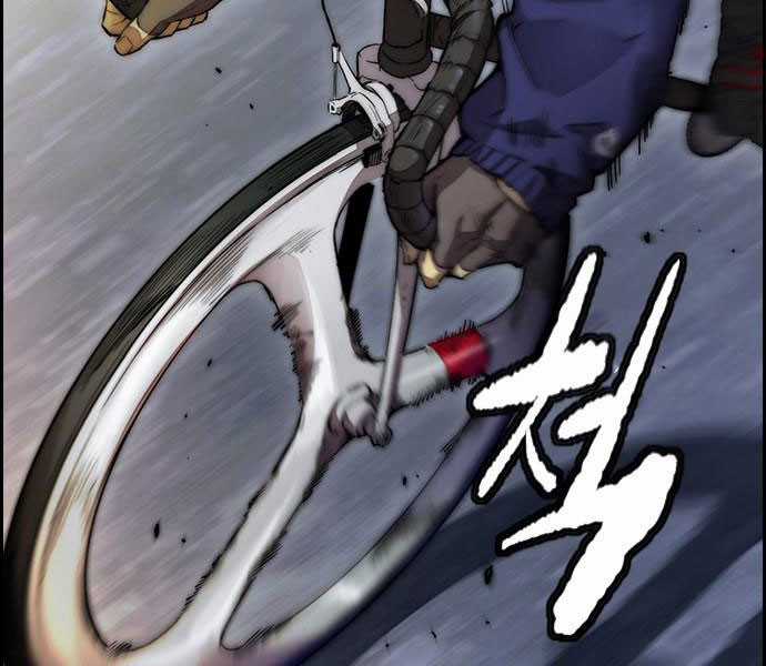 Thể Thao Cực Hạn Xem thể thao trực tiếp trực tuyến Chapter 379.1 trang 14