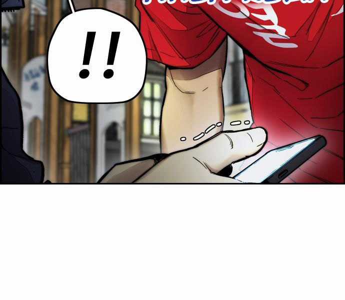 Thể Thao Cực Hạn Xem thể thao trực tiếp trực tuyến Chapter 379.1 trang 152