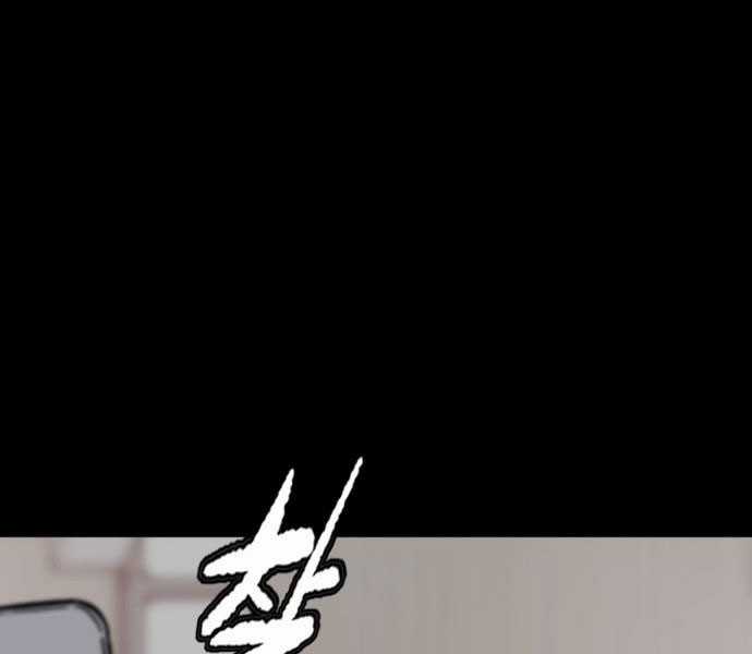 Thể Thao Cực Hạn Xem thể thao trực tiếp trực tuyến Chapter 379.1 trang 184