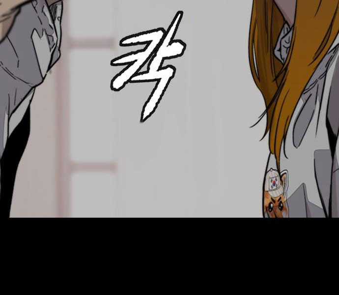 Thể Thao Cực Hạn Xem thể thao trực tiếp trực tuyến Chapter 379.1 trang 186