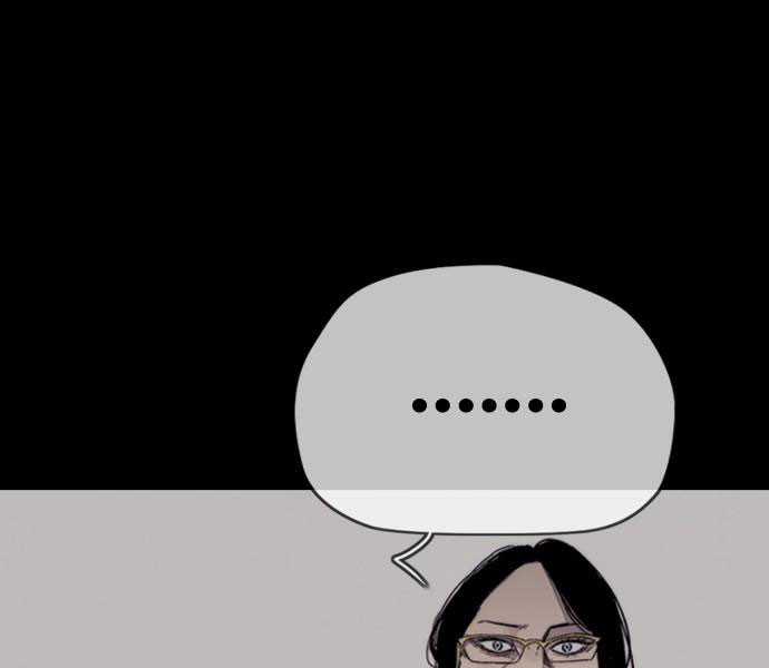 Thể Thao Cực Hạn Xem thể thao trực tiếp trực tuyến Chapter 379.1 trang 209