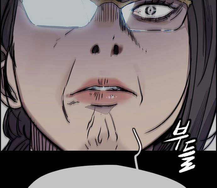 Thể Thao Cực Hạn Xem thể thao trực tiếp trực tuyến Chapter 379.1 trang 213