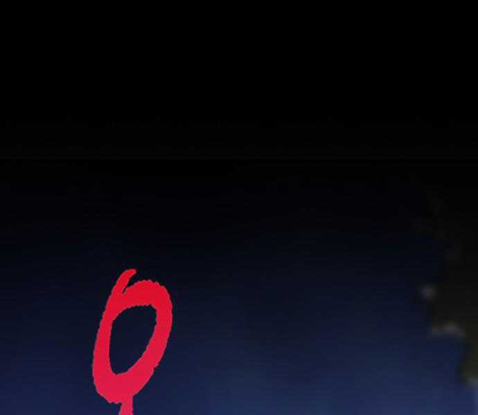 Thể Thao Cực Hạn Xem thể thao trực tiếp trực tuyến Chapter 379.1 trang 226