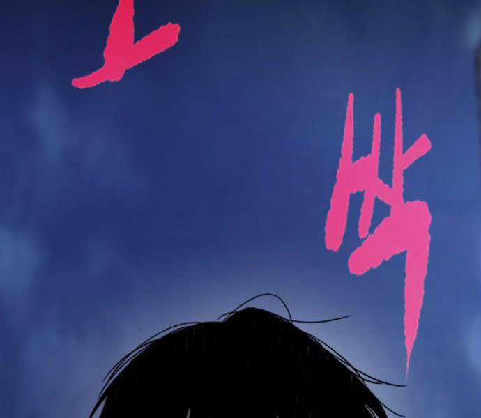 Thể Thao Cực Hạn Xem thể thao trực tiếp trực tuyến Chapter 379.1 trang 227