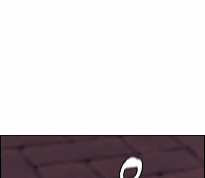 Thể Thao Cực Hạn Xem thể thao trực tiếp trực tuyến Chapter 379.1 trang 231