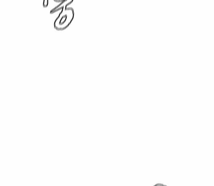 Thể Thao Cực Hạn Xem thể thao trực tiếp trực tuyến Chapter 379.1 trang 234